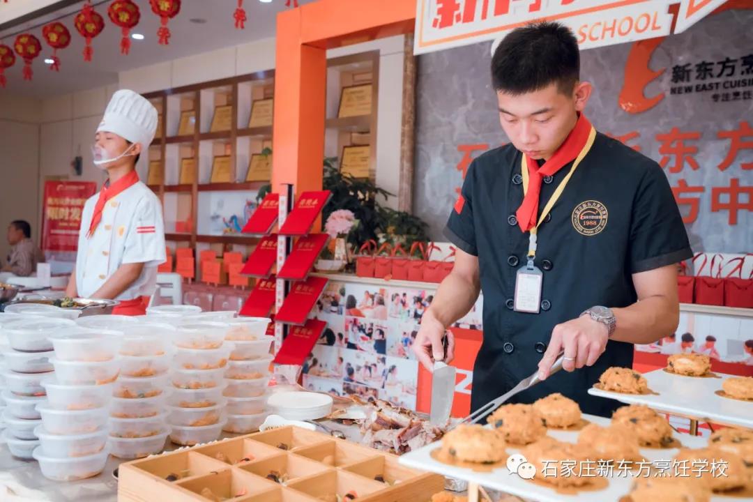 有美食，有大奖，这个秋天不如一起学特色小吃创业奔小康(图1)