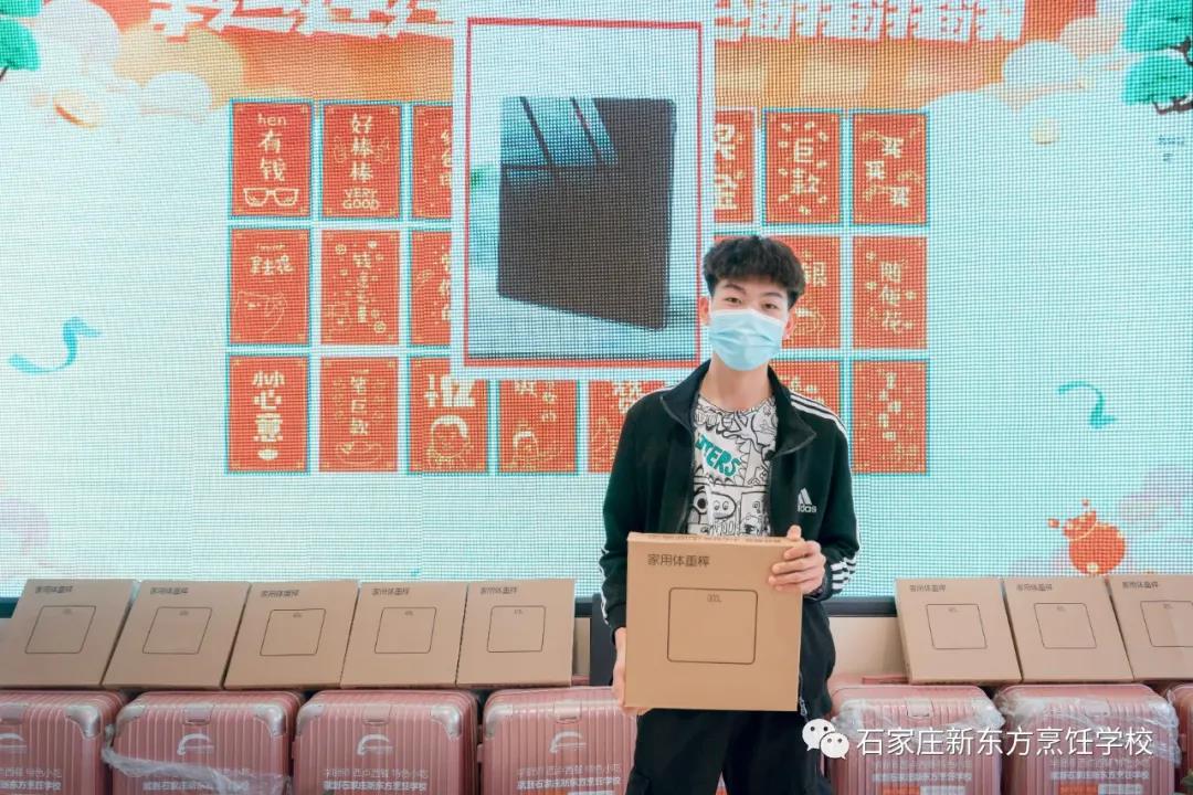 有美食，有大奖，这个秋天不如一起学特色小吃创业奔小康(图16)