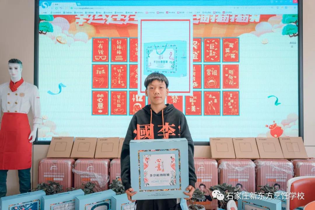 有美食，有大奖，这个秋天不如一起学特色小吃创业奔小康(图15)