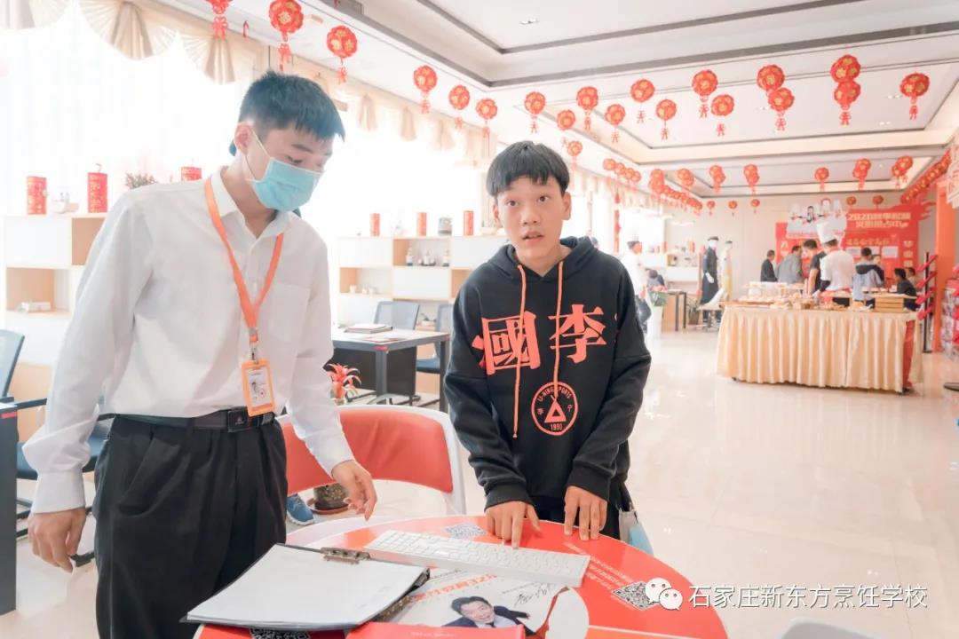 有美食，有大奖，这个秋天不如一起学特色小吃创业奔小康(图13)