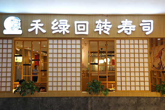 成都新东方毕业学子工作环境