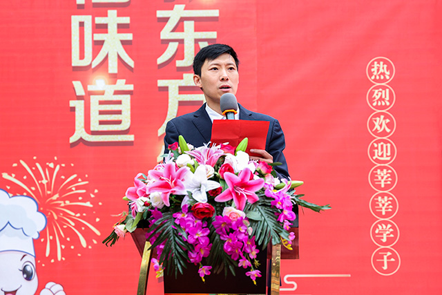 2020年度江苏新东方名师获奖欢迎仪式隆重举行！