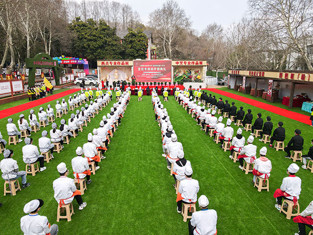以爱联网温暖世界 为家护航振兴乡村｜江苏新东方烹饪学校烹饪专修班开班典礼圆满！